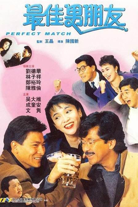 久草在线视频在线观看